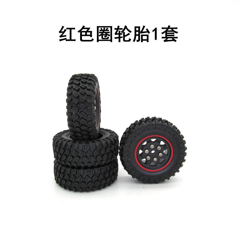 540 Car Modification Spare Parts Best