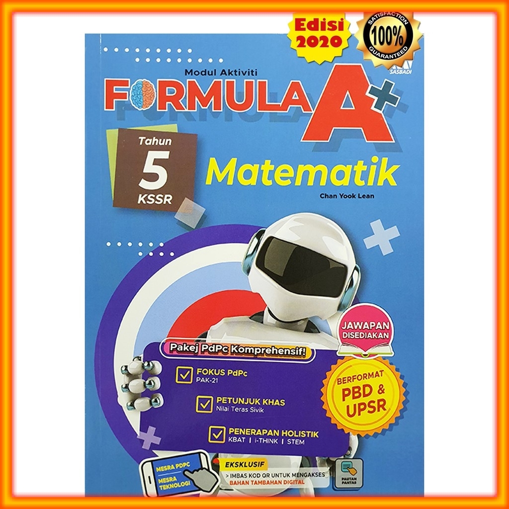 Buku Latihan Matematik 5  malakuio