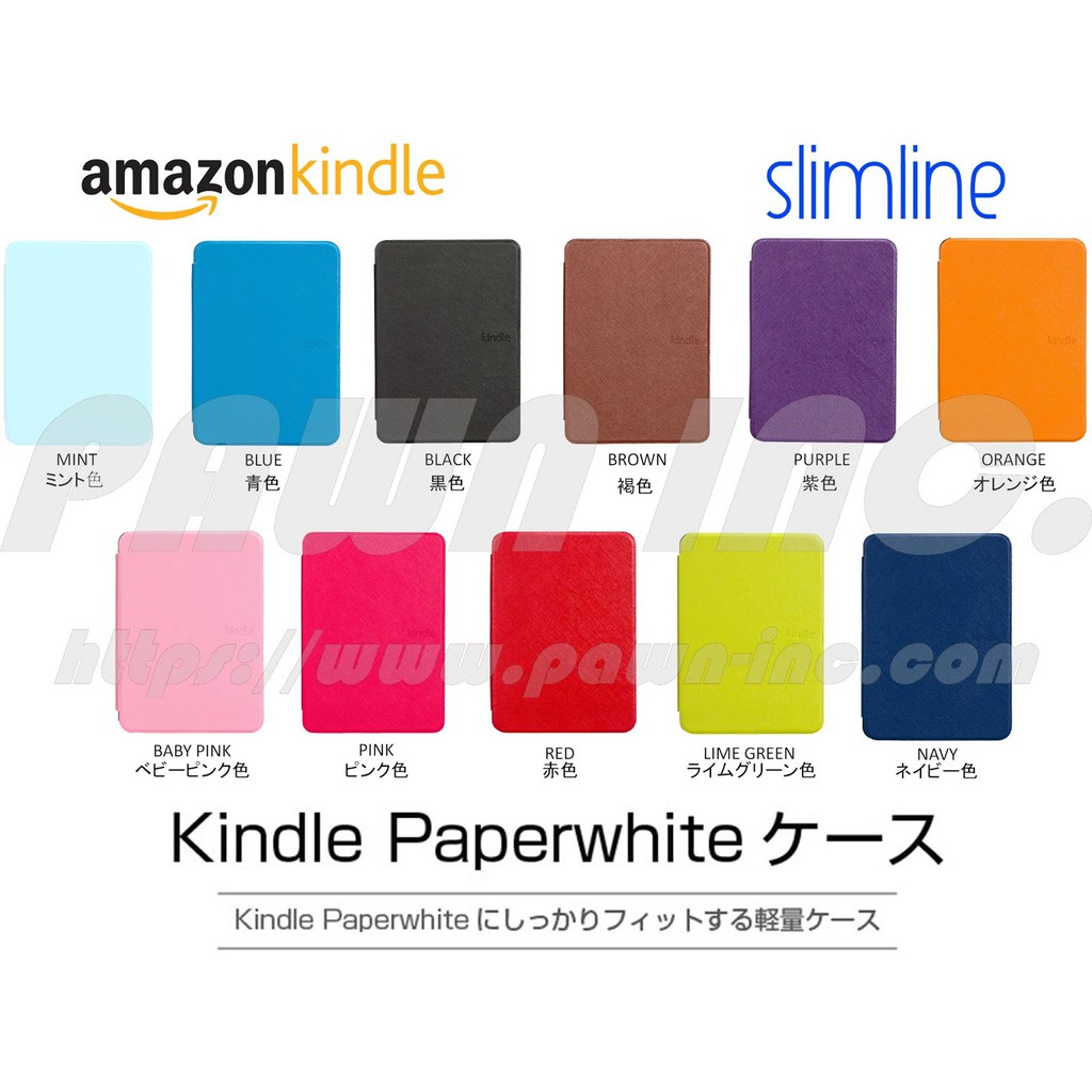 Kindle Paperwhite 1st Gen 2nd Gen 3rd Gen Slimline Case Paperwhite 3 Paperwhite 15 Flip Cover Fold Shell Shopee Singapore