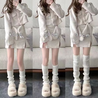 40-70cm Japanese Lolita Sweet Girls Leg Warmers Knitted Foot Cover Leg Warm Socks Women