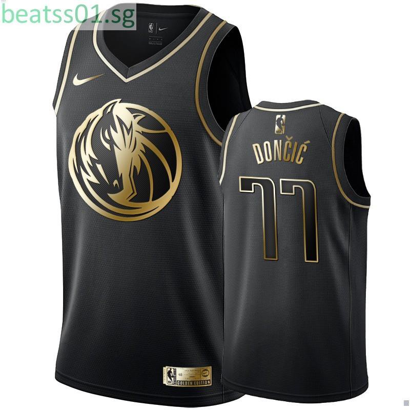 nba jersey singapore