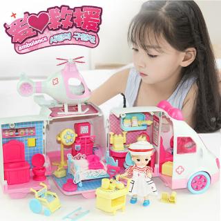 princess baby toys