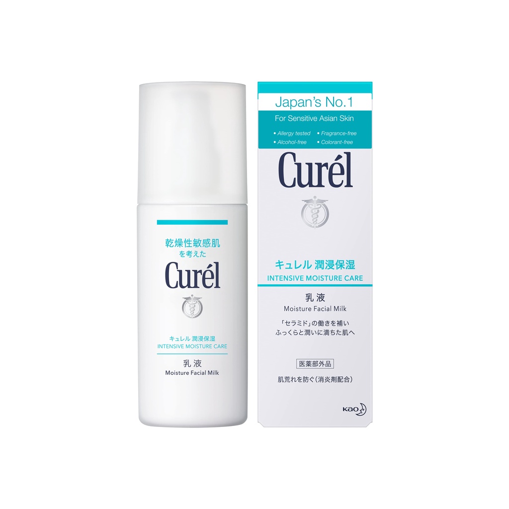 Curel Moisture Face Milk 120ml | Shopee Singapore