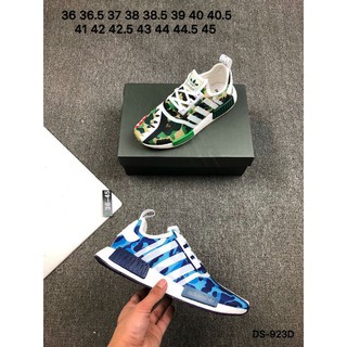 Mens Sneaker Shoes N Adidas NMD R1 Gray fullbox Shopee