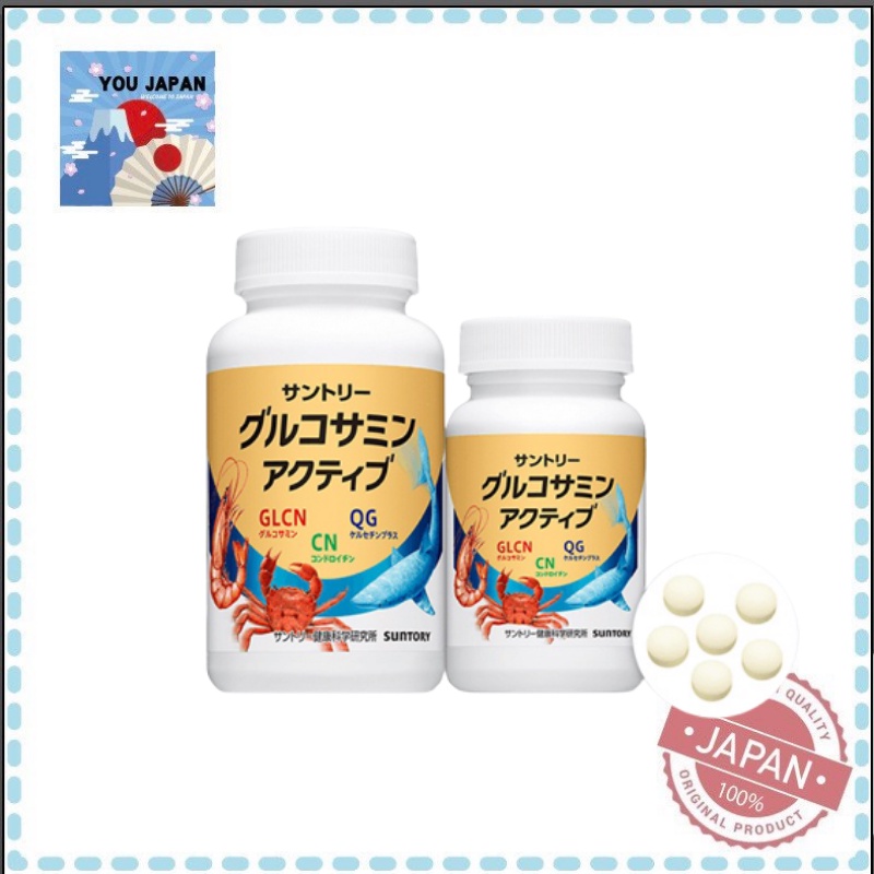 Knee joint supplement Suntory Glucosamine Active 360 Tablets (60 days) 100 Original Shopee