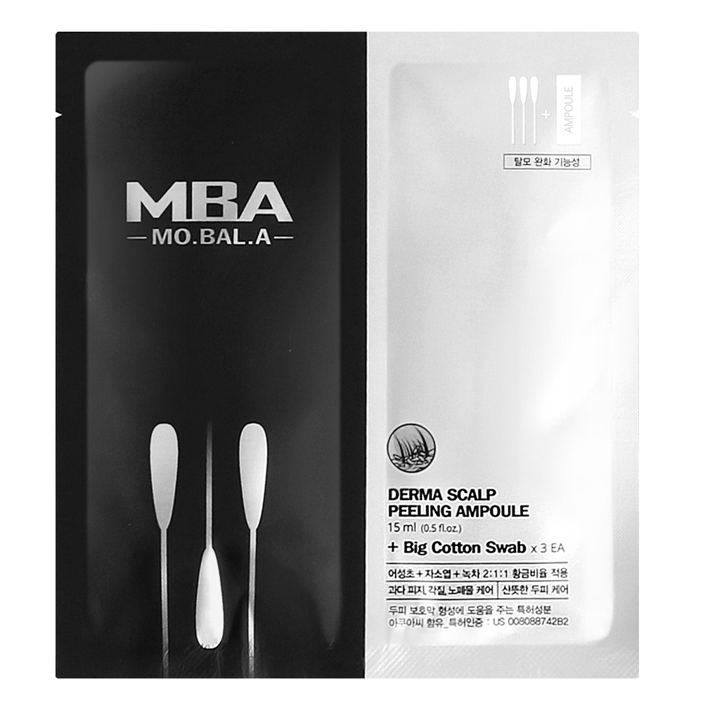 Daycell Official Mba Mobala Derma Scalp Peeling Ampoule 15ml X 7ea Anti Dandruff Deep Cleansing Hair Loss Prevention Shopee Singapore