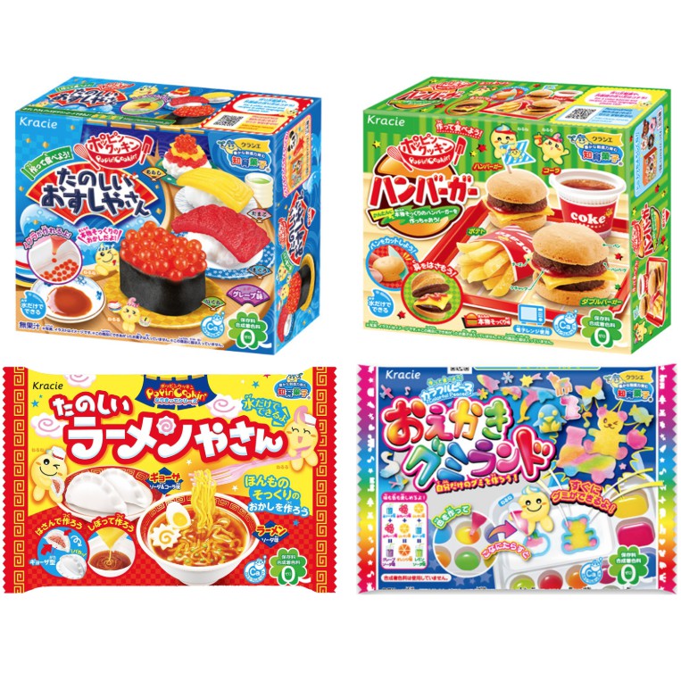 Kracie Popin Cookin Hamburger Sushi Gummy Land Ramen Noodles Diy Candy Kits Japanese Candy Sets Made In Japan Poppin Shopee Singapore