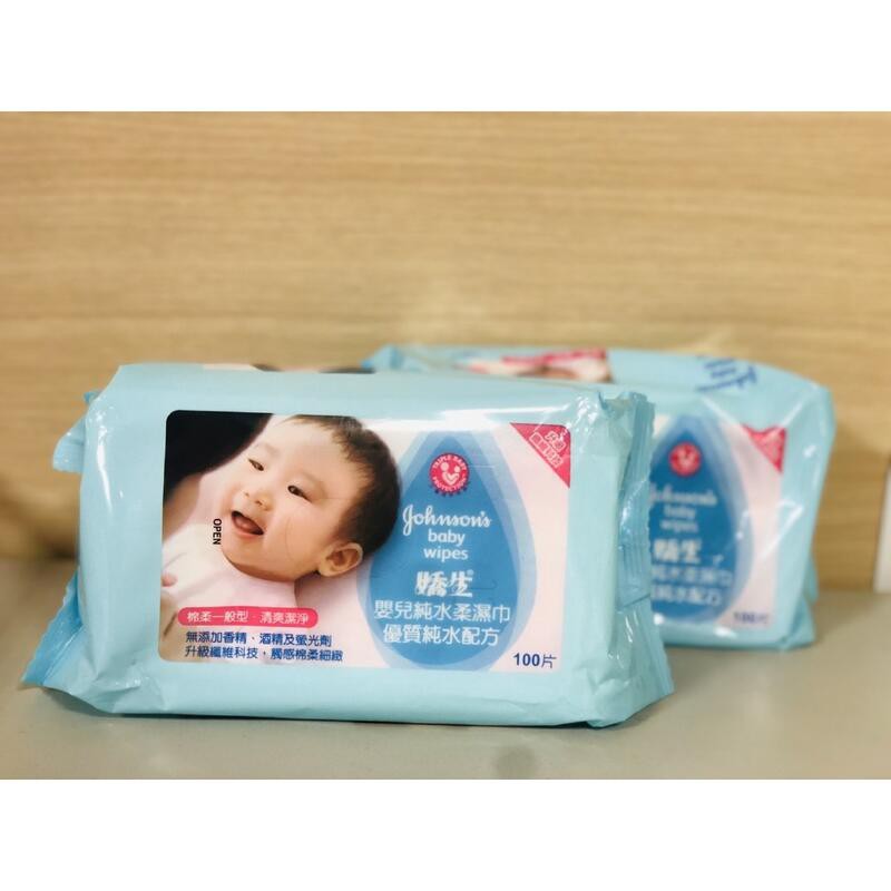 johnson baby wet tissue