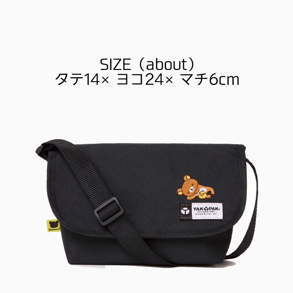 Juicy Japanese Magazine Comes With Appendix Rilakkuma Yakpak Crossbody Bag Shoulder Side Small Square Free Shipping Messenger 2135 Shopee Singapore