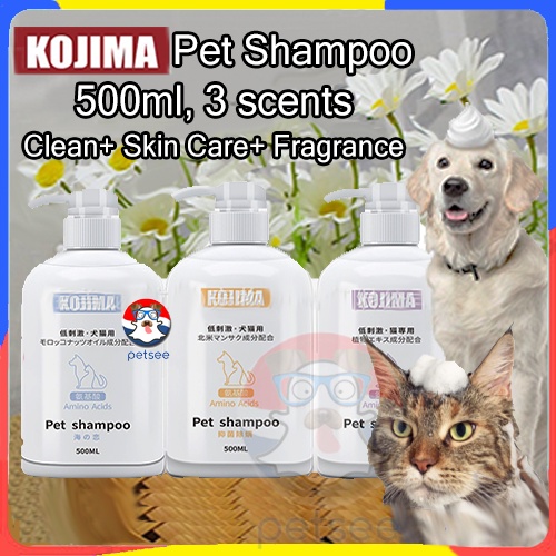 PETSEE KOJIMA Pet Shampoo for Cat Dog Japan Amino Acid 500ml Anti Flea