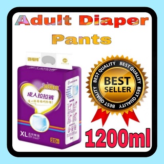 Image of HFX brand Adult Diapers Pants 20pcs in per packet