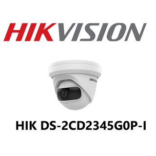 hikvision turret