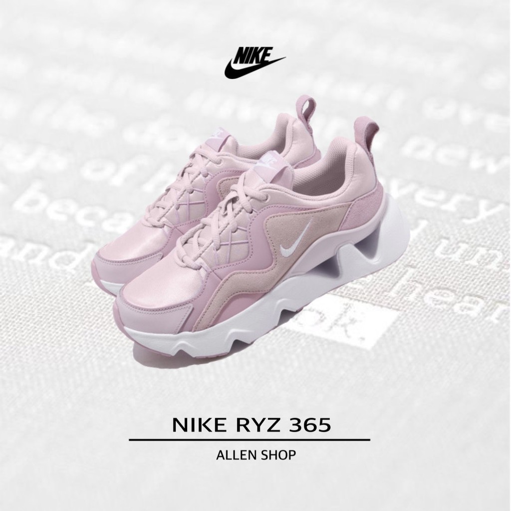 nike pink rose