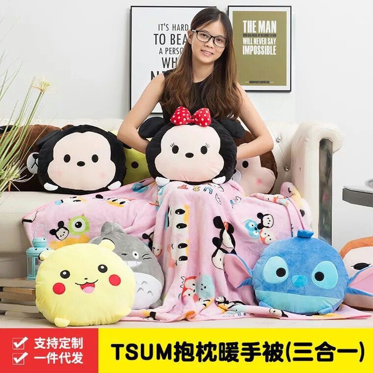 tsum tsum cushion