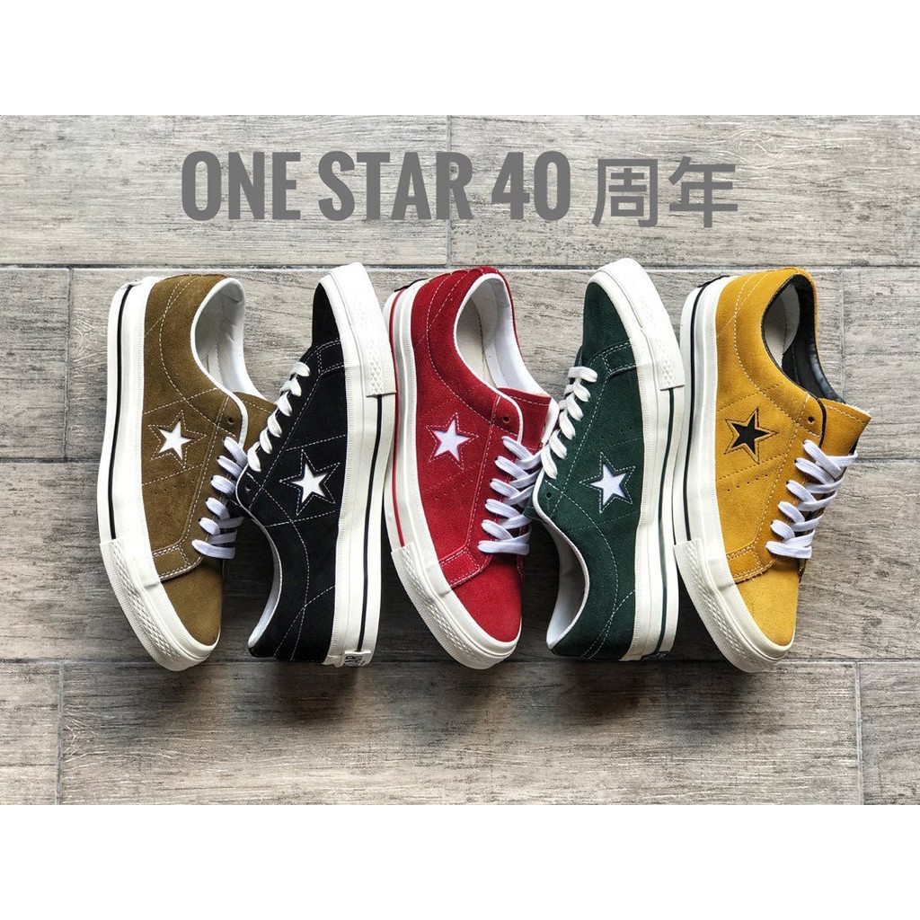 converse timeline one star