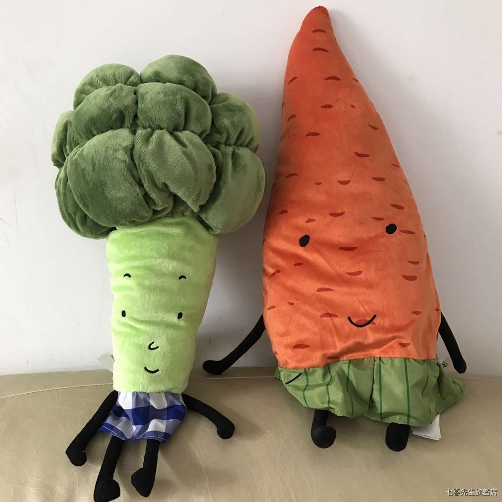 carrot plush ikea