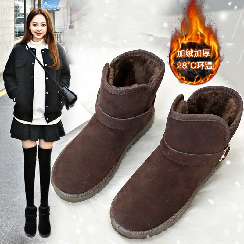 one step boots