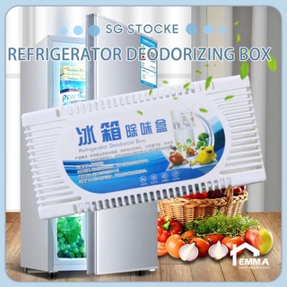 🔥SG Ready Stock🔥Refrigerator Deodorant Remover Carbon Box Fridge Deodorant Freezer Deodorizer Fresh-keeping Box
