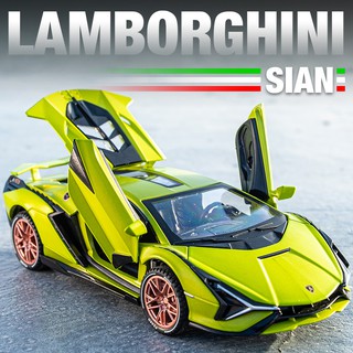 1:32 Lamborghini SIAN Car Models Alloy Diecast Toy Vehicle Doors Openable With Sound & Light