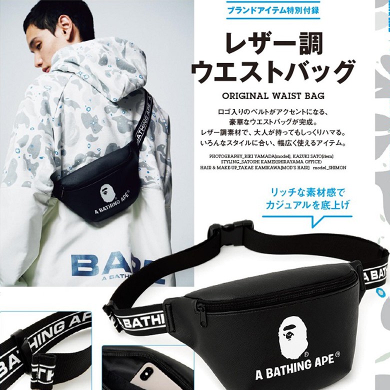 sling bag bathing ape