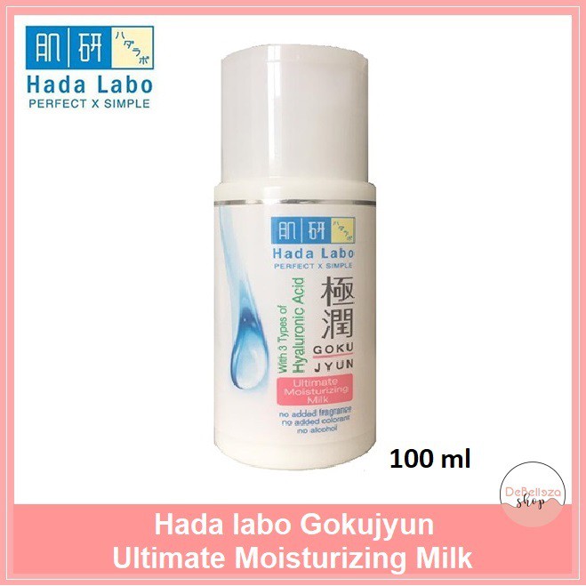 hada labo milk pink