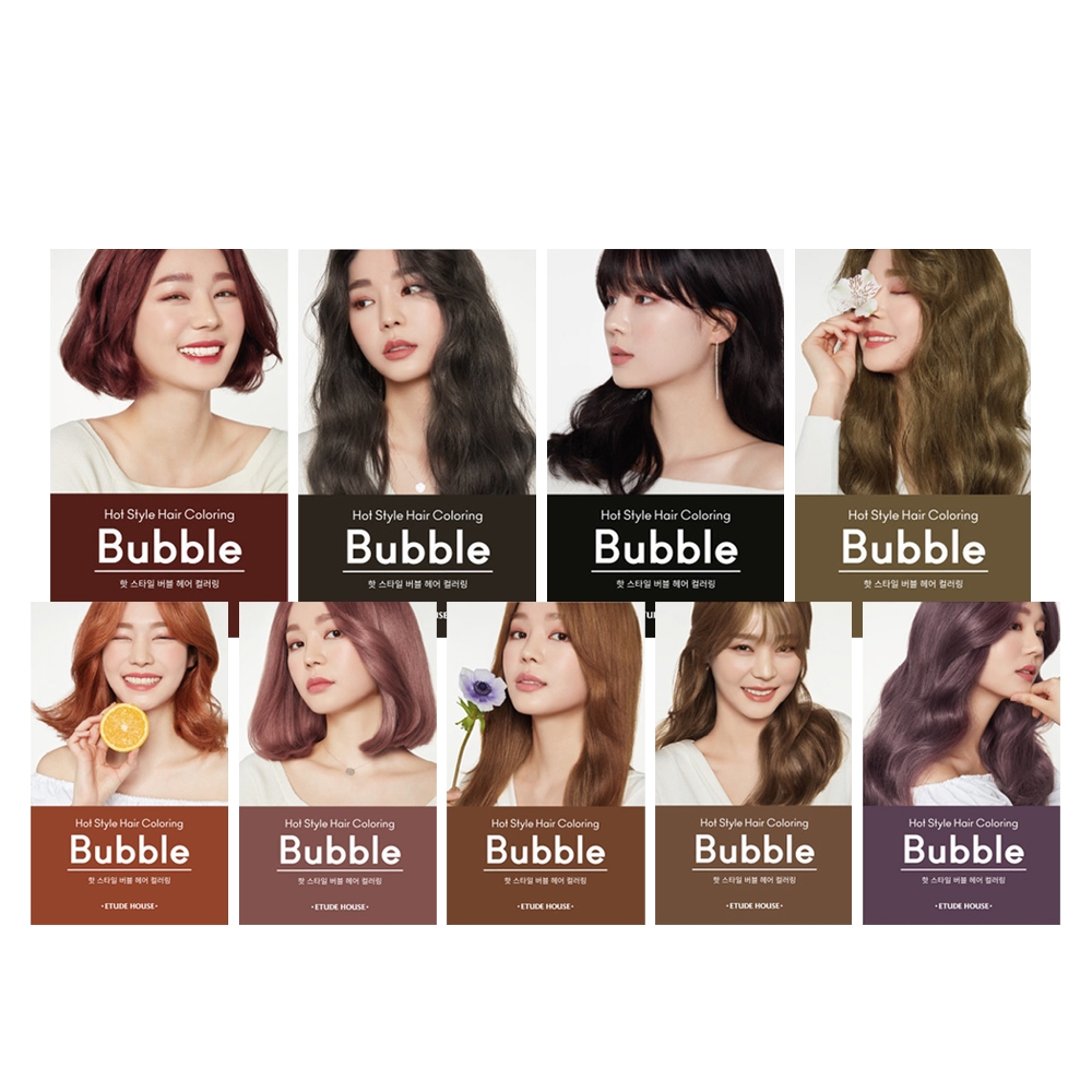  Etude  House Hot Style Bubble Cat  Rambut  Dye Hair Coloring 