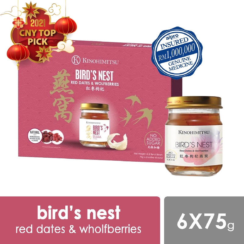 Kinohimitsu Red Dates and Wolfberries Birds Nest 75g x 6 Shopee Singapore