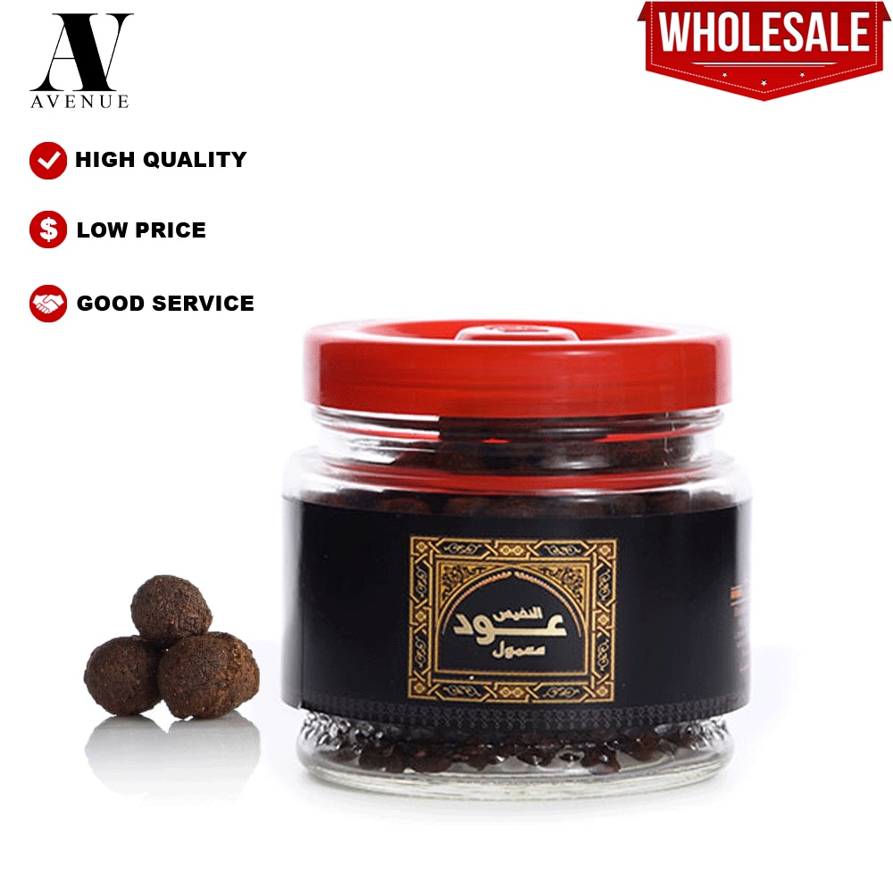 Banafa For Oud Bakhour Perfume Mamul Oud Alnafis 250g KSA | Shopee ...