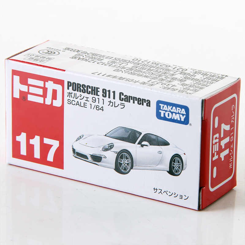 porsche scale model cars