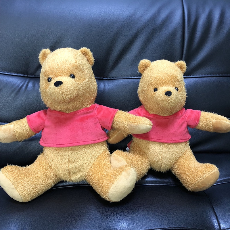 christopher robin movie plush toys