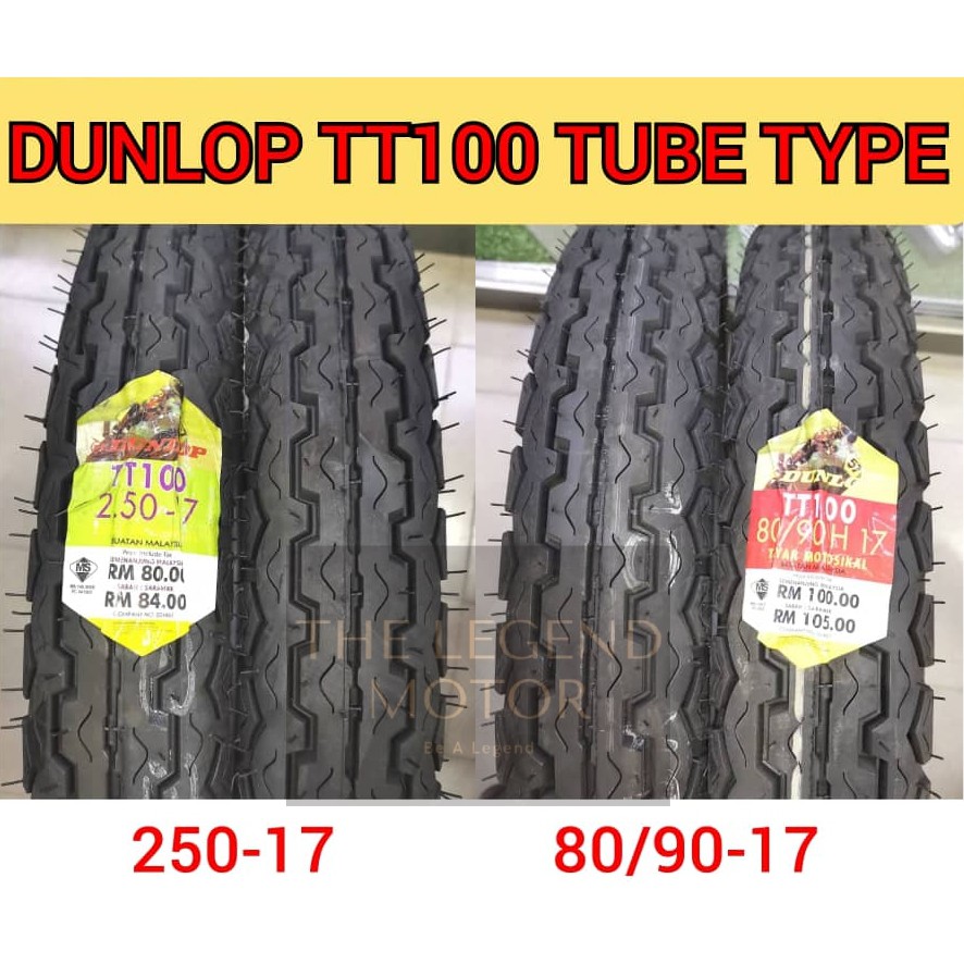 Shop Malaysia Dunlop 17 Tt100 Tayar Tyre Tyres Tube Type Road Master 80 90 17 250 17 Dunlop Tt100 Roadmaster Shopee Singapore