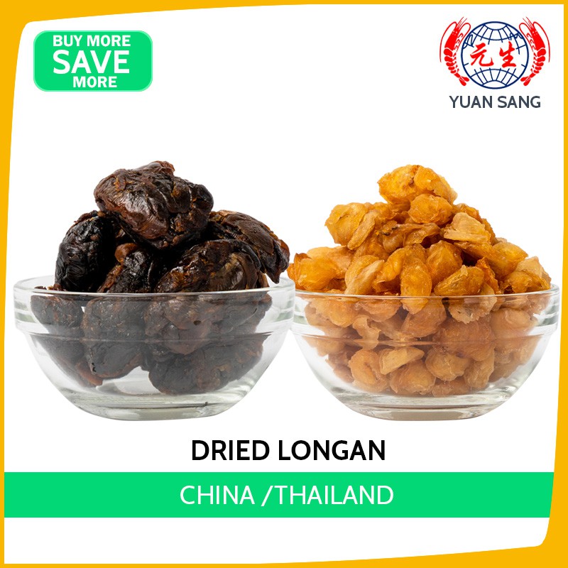 Dried Longan China/Thailand Groceries Food Cooking Ingredients Shopee