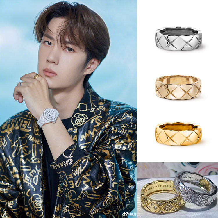 Coco Crush Ring Quilted Motif Small Version 18k Beige Gold Diamonds Shopee Singapore