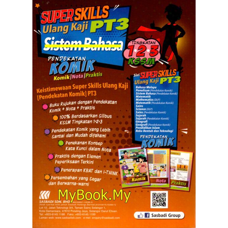 Myb Rujukan Book Note Comic Approach Pt3 Level 1 2 3 Kssm Science Sasbadi Shopee Singapore