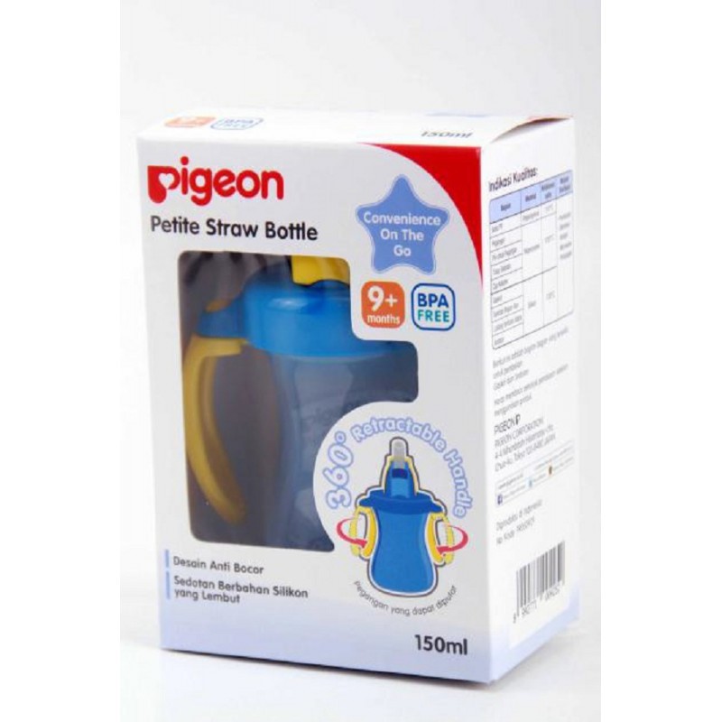pigeon petite straw blue 150ml