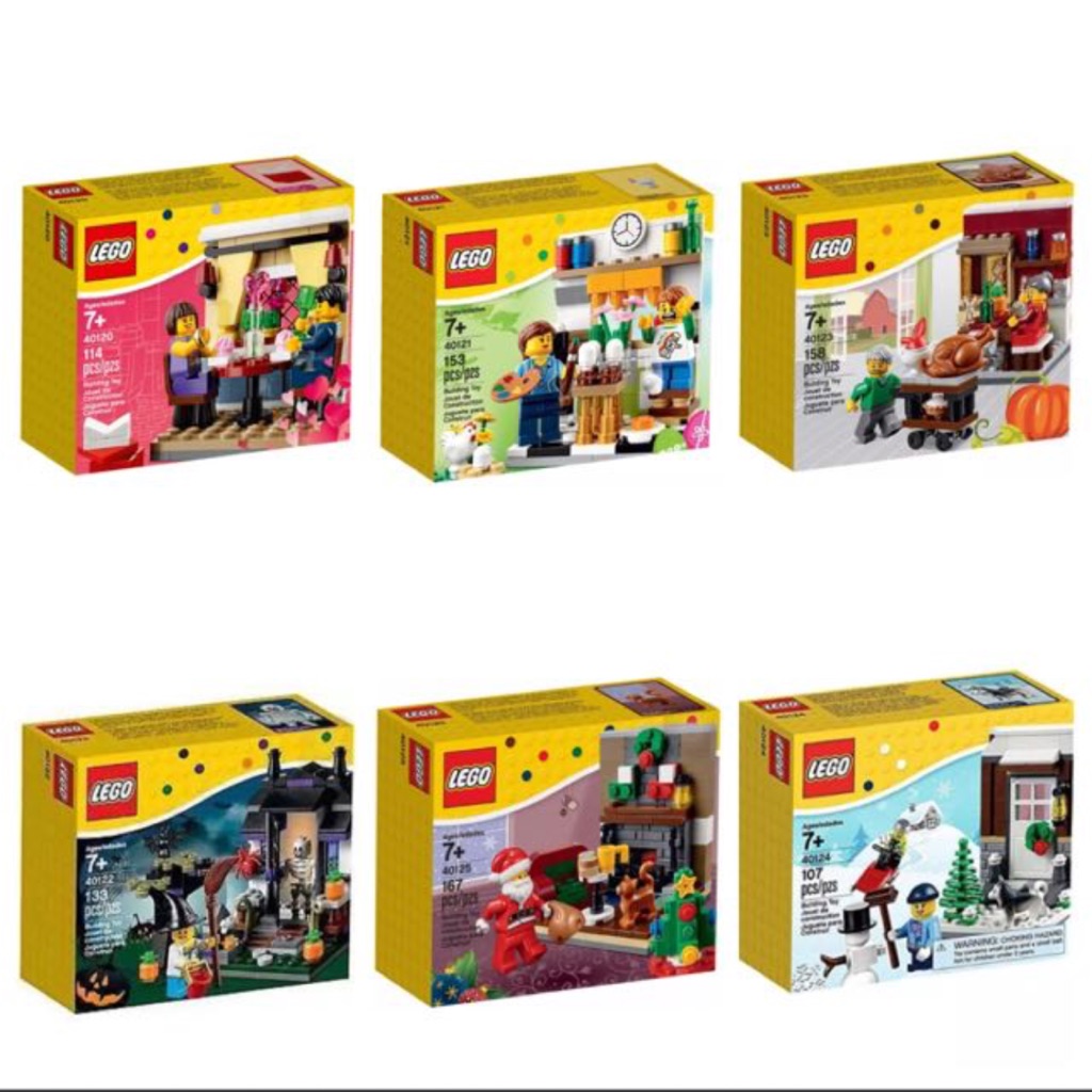 lego 40121