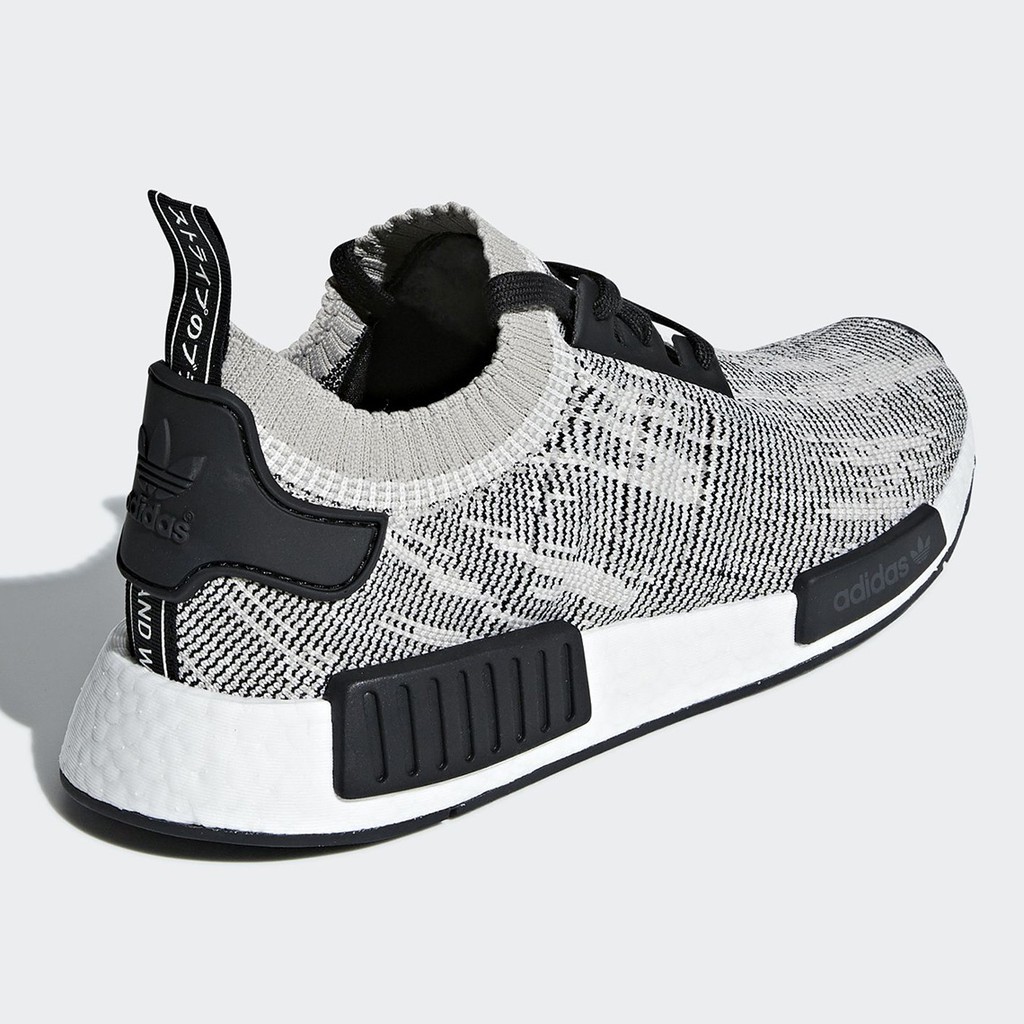 adidas sesame nmd