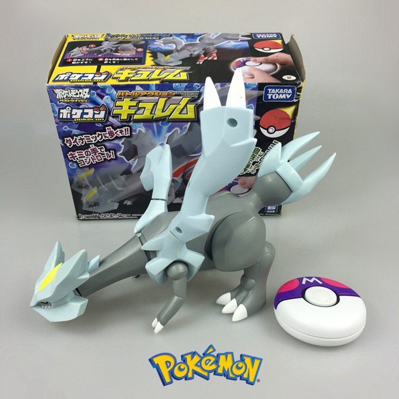 pokemon kyurem toy