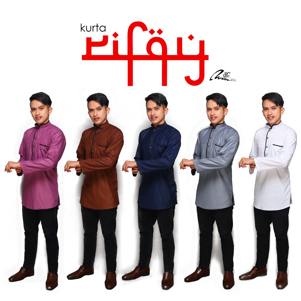 Baju Kurta Lelaki Moden 2018