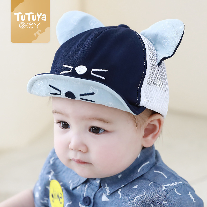 cap New Baby Safety Helmet headguard Made in Korea Baby Hats 