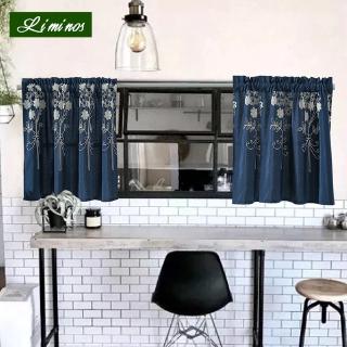 Half Blackout Stripes Curtains Short Blinds Rod Pocket For Small Window Shopee Singapore