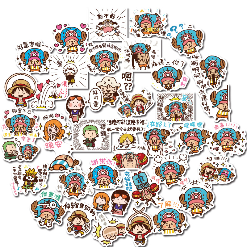 40 Pcs One Piece Anime Funny Words Waterproof Scrapbook Stickers Shopee Singapore
