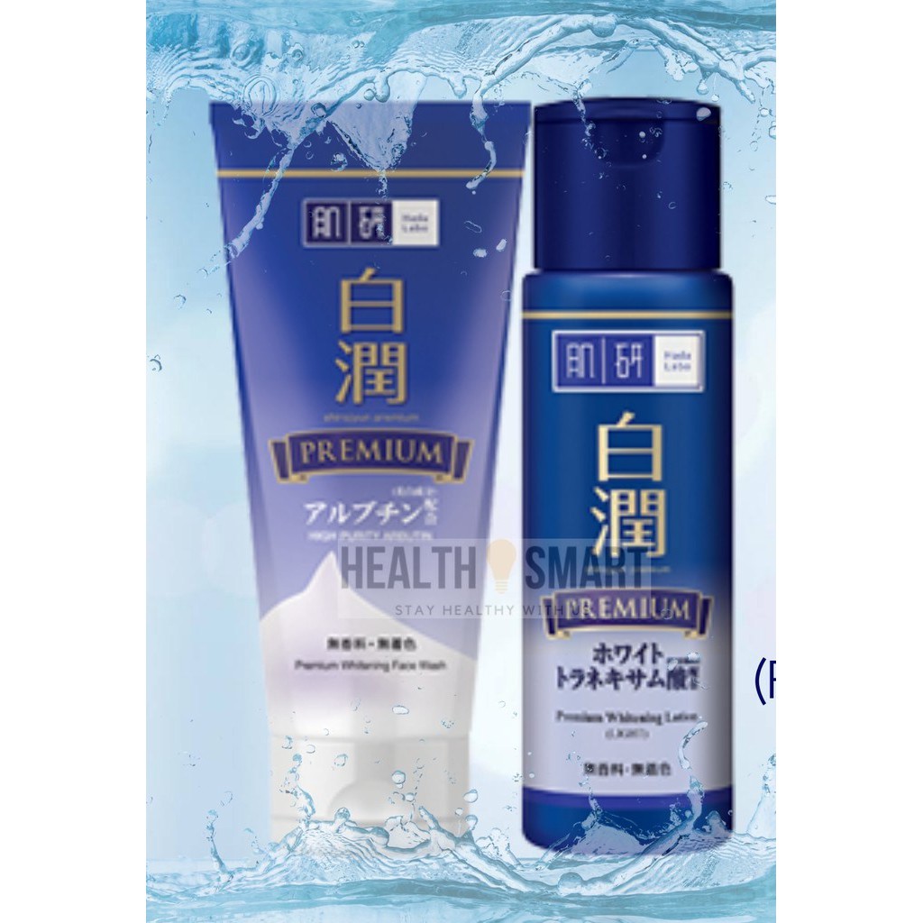 Exp 09 21 Hada Labo Premium Whitening Facewash Hydrating Lotion Light Combo Set Shopee Singapore