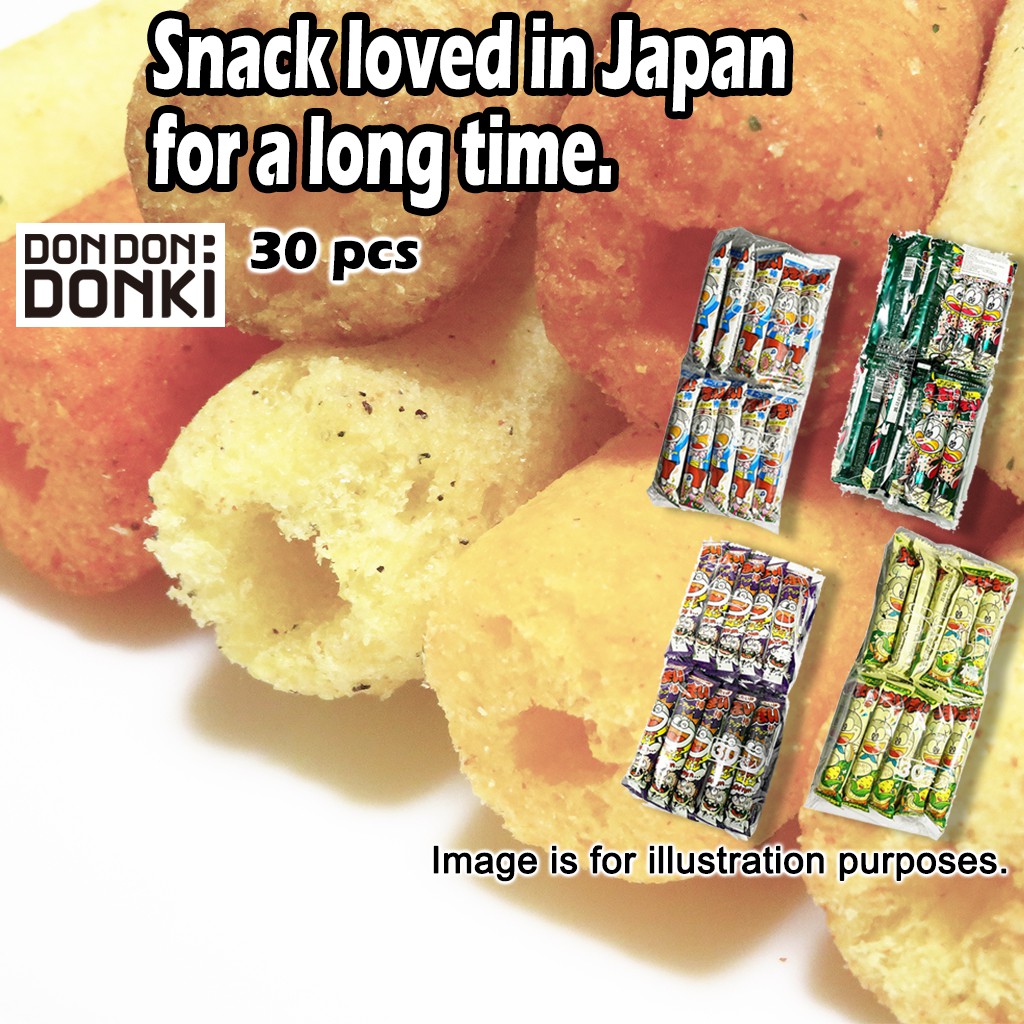 [DONKI]Yaokin Delicious Stick (Umaibo Corn Japan Snack) Shopee Singapore