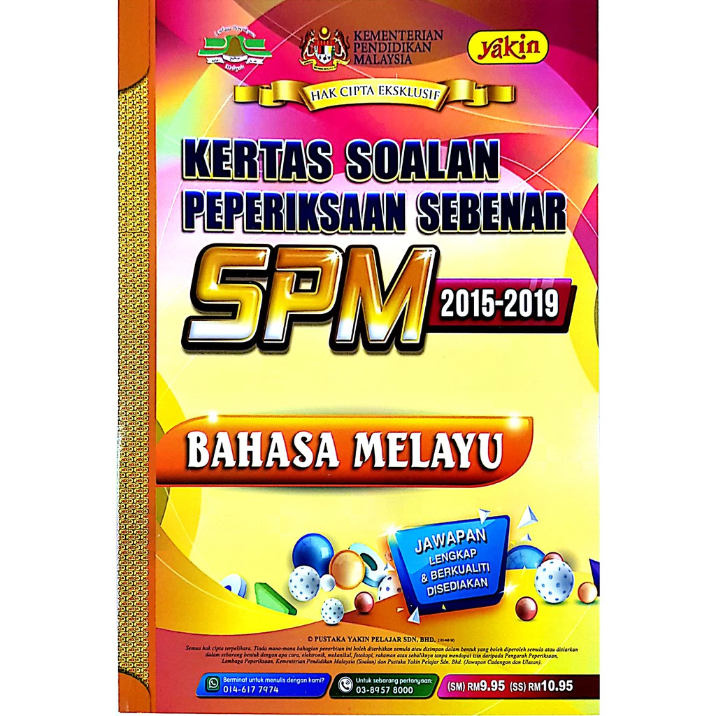 Sebenar Spm 2015 2019 Paper Model Library Ready Stock S Shopee Singapore