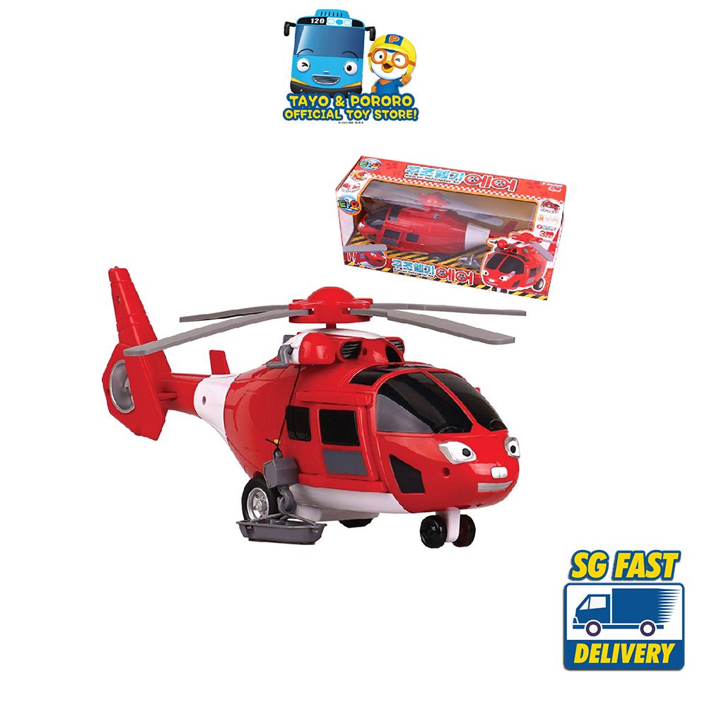 Tayo Air Helicopter Transportation Toy Set Kids Toys Children Vehicle