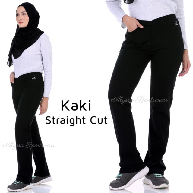 seluar straight cut