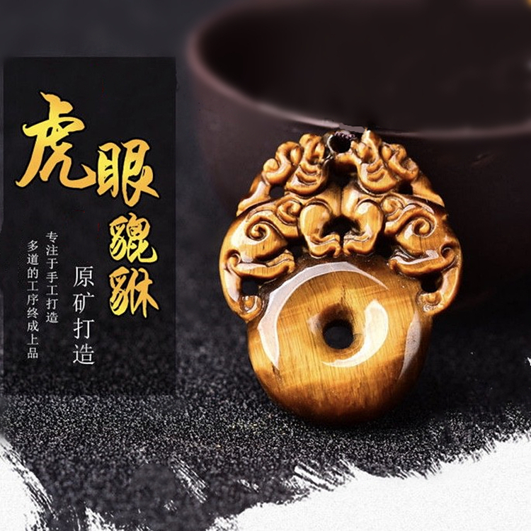natural  Tiger Eye  Zhong Kui Pendant  mascot