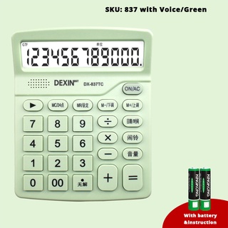【SG】Desktop Calculator Standard Function Calculator with 12-Digit Large LCD Display Solar Battery Dual Power for Home #6