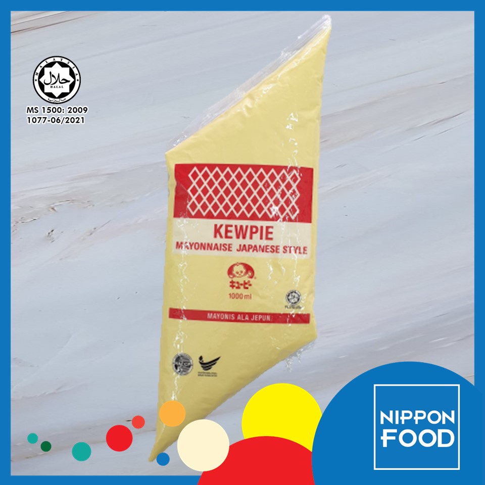 Malaysia] kewpie mayonnaise japanese style 1000ml halal mayonis